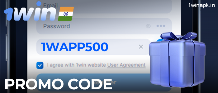 Add a promo code then install the 1Win app